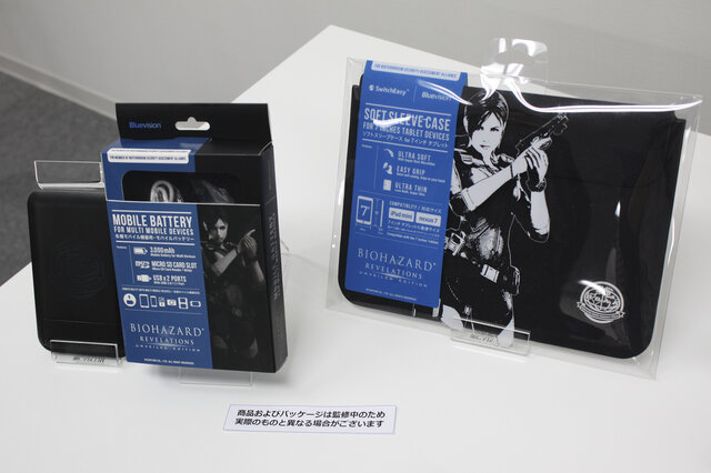 パッケージも渋い！