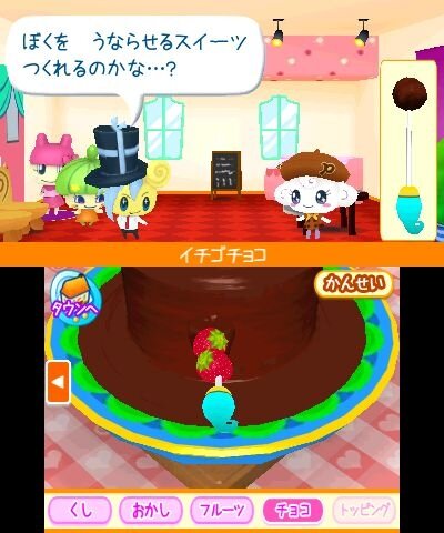 「おみせっち」シリーズの7弾『たまごっちのドキドキ☆ドリームおみせっち』発売 ― 新キャラ「コフレっち」も登場