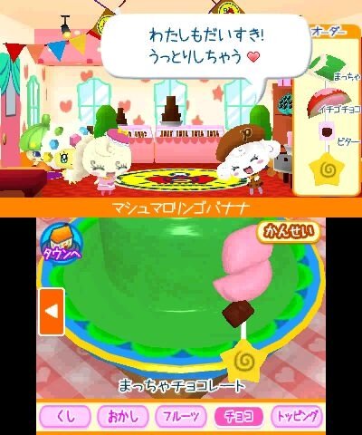 「おみせっち」シリーズの7弾『たまごっちのドキドキ☆ドリームおみせっち』発売 ― 新キャラ「コフレっち」も登場