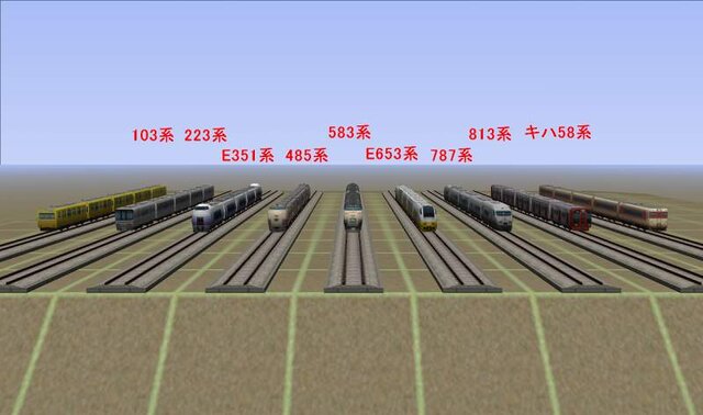 今どきゲーム事情■杉山淳一：『A列車で行こう8』デジタル鉄道玩具の車両たち〜ゲームの主役である列車を中心に紹介〜