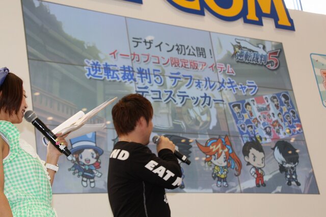 【カプコン夏の新作体験会】『逆転裁判5』イーカプコンの限定版が判明 ― なるほど君のフィギュアなど