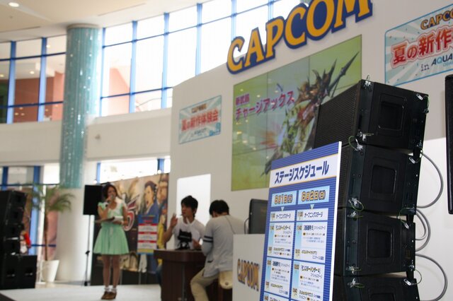 【カプコン夏の新作体験会】『モンハン4』試遊で熱気に満ちた会場の様子をフォトレポート