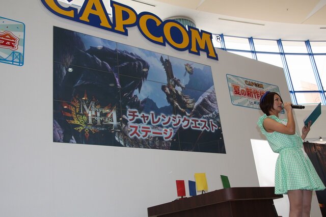 【カプコン夏の新作体験会】『モンハン4』試遊で熱気に満ちた会場の様子をフォトレポート