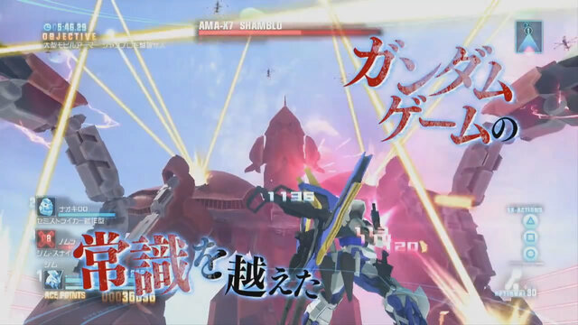 『ガンダムブレイカー』カミーユが紹介する第2弾TVCMがオンエア