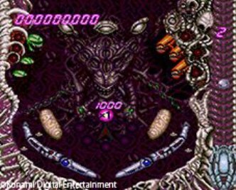 『エイリアンクラッシュ』