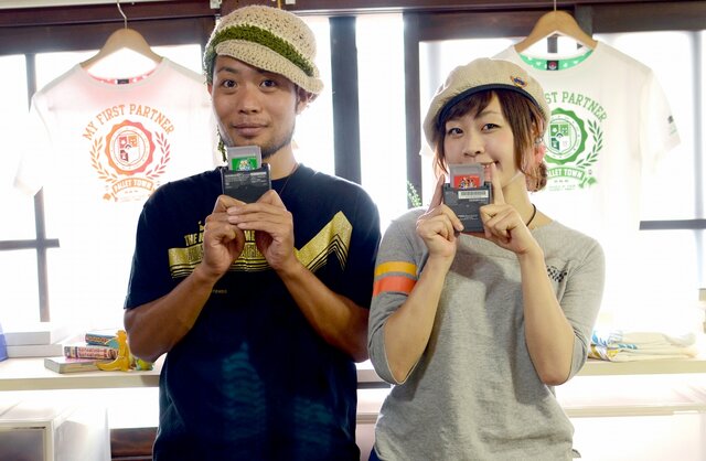 エディットモード 江南店長とチカーノさん