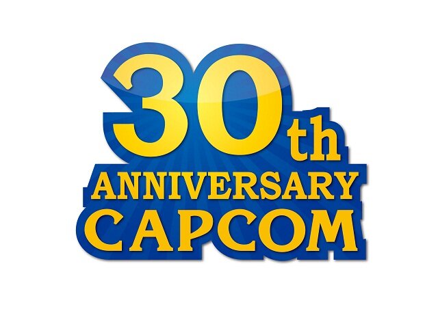 カプコンは明日で創業30周年。記念イベントなども多数準備中