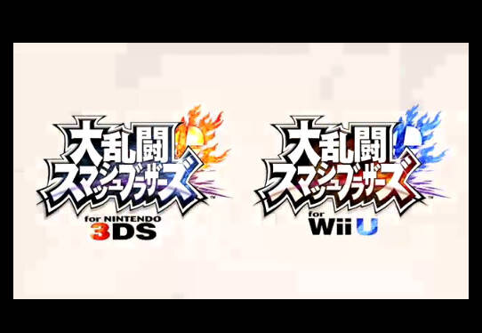 【Nintendo Direct】3DS/Wii U『大乱闘スマッシュブラザーズ』は2014年発売で、「ロックマン」と「むらびと」の参戦決定