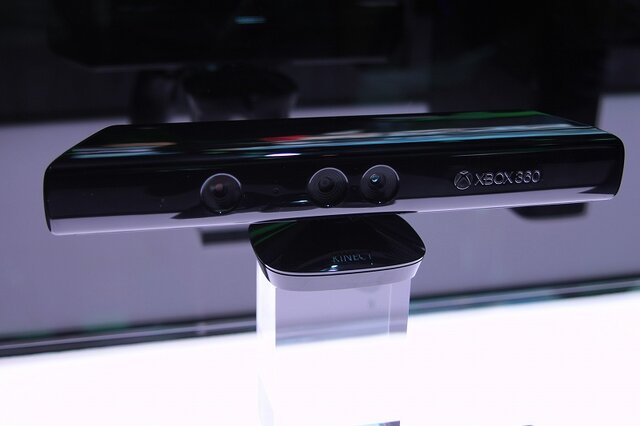 新型Xbox360に付属のKinect