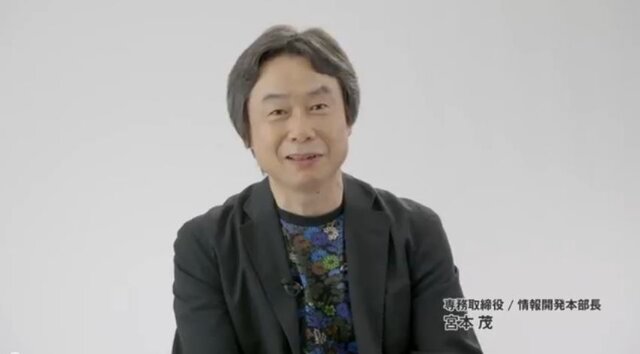 『ピクミン3』の魅力を語る宮本氏