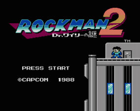 『ロックマン2 Dr.ワイリーの謎』タイトル画面