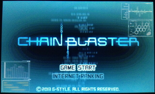 『CHAIN BLASTER』は、ジースタイルが6月12日から配信しているニンテンドー3DSダウンロードソフト