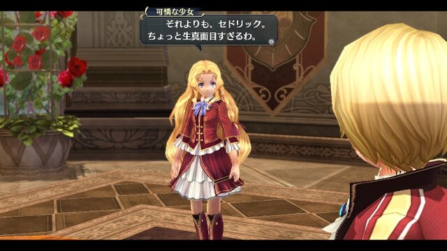 『英雄伝説 閃の軌跡』新キャラや舞台設定、キーワードに関する新情報が公開