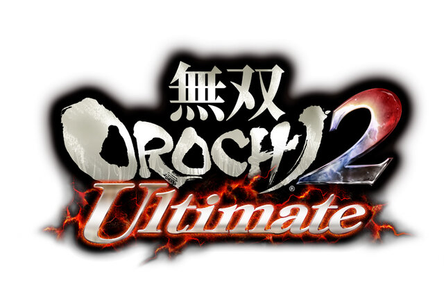 『無双OROCHI2 Ultimate』9月に発売決定