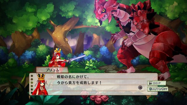 戦姫が戦場を駆け巡る横スクロールアクションRPG『アルカディアスの戦姫』