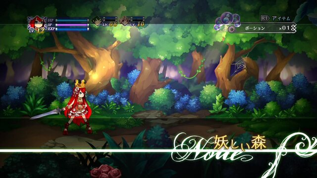 戦姫が戦場を駆け巡る横スクロールアクションRPG『アルカディアスの戦姫』