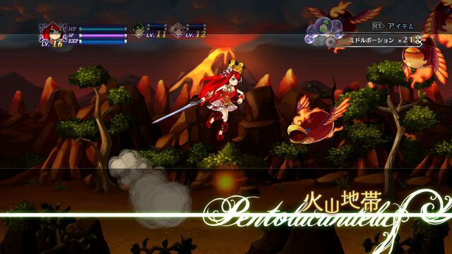 戦姫が戦場を駆け巡る横スクロールアクションRPG『アルカディアスの戦姫』