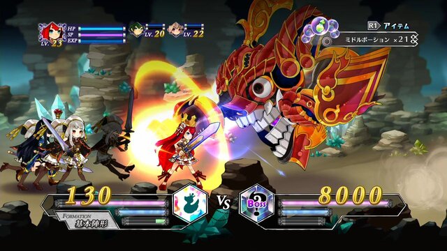 戦姫が戦場を駆け巡る横スクロールアクションRPG『アルカディアスの戦姫』