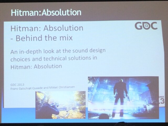 【SIG-Audio#4】ゲームのオーディオをめぐる最新の動向・・・GDC2013報告会 オーディオトピック編