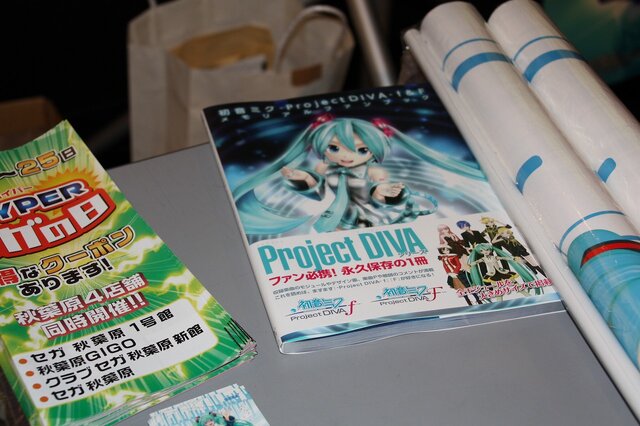 大崎Pも登場！『初音ミク Project DIVA Arcade』3周年記念イベント開催－たくさんのミクが大集合－