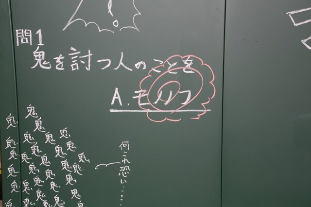 共闘するぞー！「共闘学園」開校式が開催 －見所満載の試遊機・会場セットが勢揃い