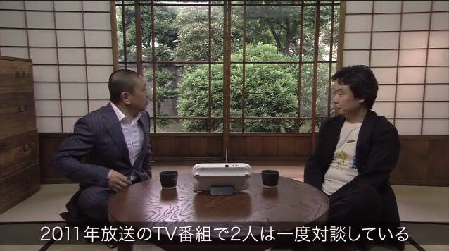 2年ぶりの再会、2年ぶりの対談です