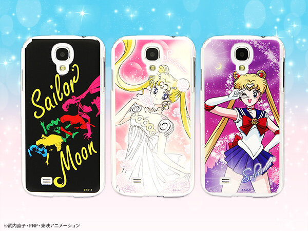 シルエット柄、セレニティロマンティック柄、セーラームーンロマンティック柄