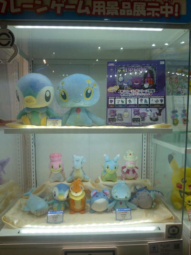 【WHF 2013夏】「ポケモンわくわくゲットくじ2013」など、バンプレストのポケモン新商品をフォトレポート