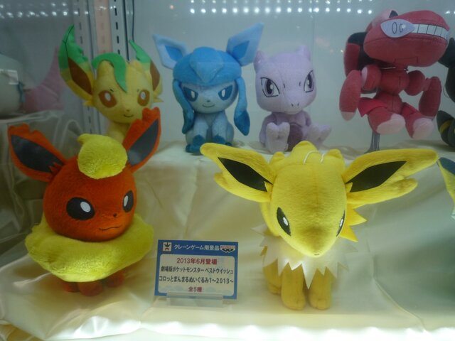 【WHF 2013夏】「ポケモンわくわくゲットくじ2013」など、バンプレストのポケモン新商品をフォトレポート