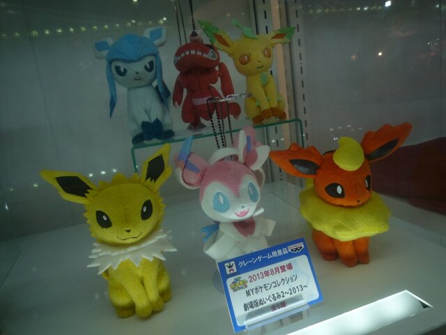 【WHF 2013夏】「ポケモンわくわくゲットくじ2013」など、バンプレストのポケモン新商品をフォトレポート