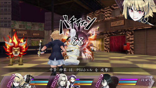 「千景紗菜」はどんな活躍を見せてくれるのか