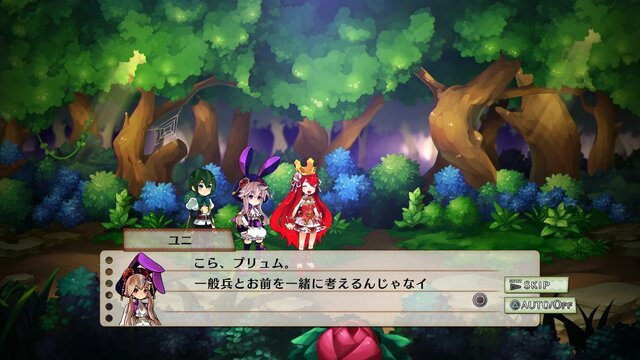 『アルカディアスの戦姫』戦闘モード「姫戦闘」詳細判明！さらに戦闘に参加すると3体のキャラも