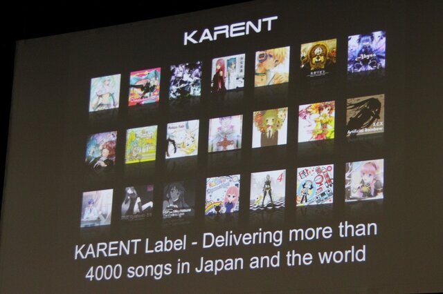 音楽レーベルKARENT