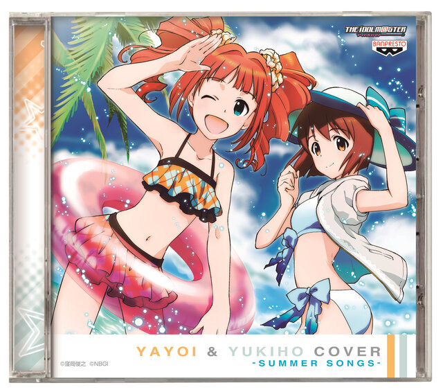 F賞 ミュージックディスクコレクション 「YAYOI&YUKIHO COVER -SUMMER SONGS-」