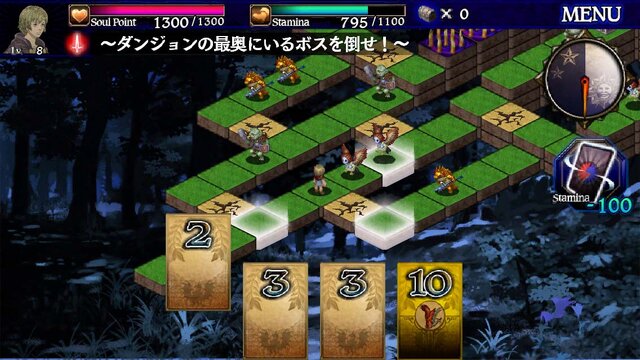 『ドラゴンズドグマ クエスト』のiOS版が配信決定、ゲームシステムの詳細情報も公開