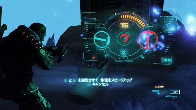 カプコンより『ロスト プラネット 3』の最新情報やスクリーンショットが公開