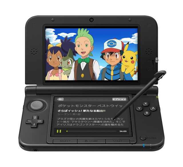 ニンテンドー3DS向け Hulu　「ポケットモンスター ベストウイッシュ シーズン2 デコロラアドベンチャー」