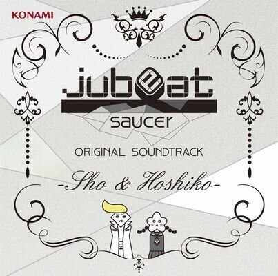 jubeat saucer