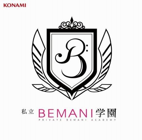 私立BEMANI学園