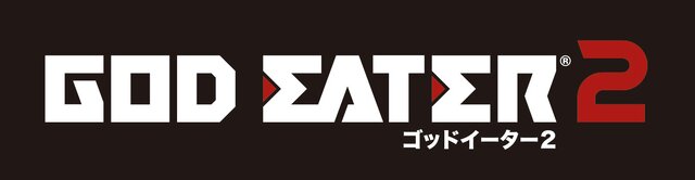 『GOD EATER 2』ロゴ