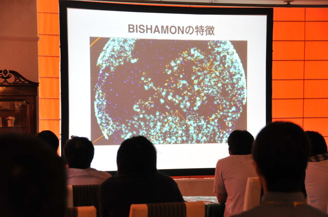 【GTMF2013】マッチロックの「BISHAMON」パーティクルが魅せる－着実な進歩と改善