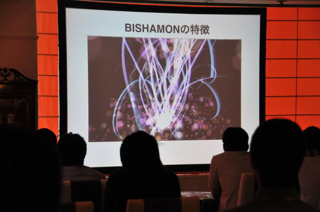 【GTMF2013】マッチロックの「BISHAMON」パーティクルが魅せる－着実な進歩と改善