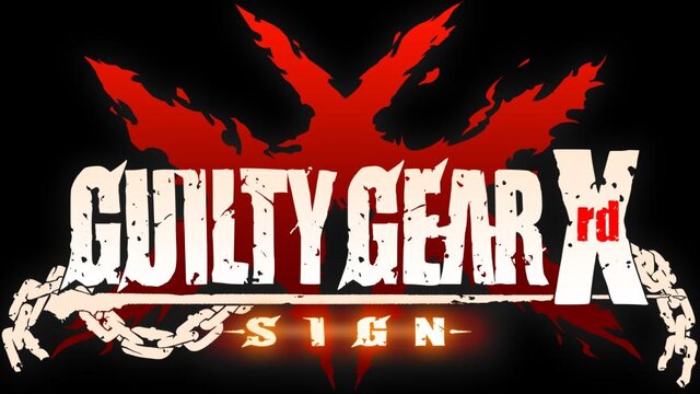 『GUILTY GEAR Xrd -SIGN-』ロゴ