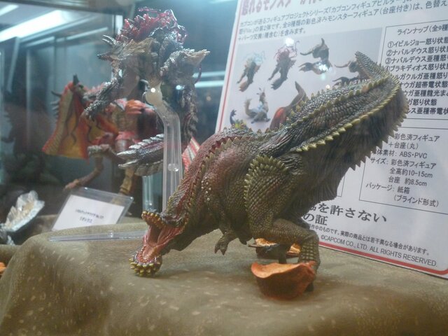 【ワンフェス2013夏】話題沸騰の問題作『ダンロン』フィギュアも続々―フォトレポート/ゲーム関連