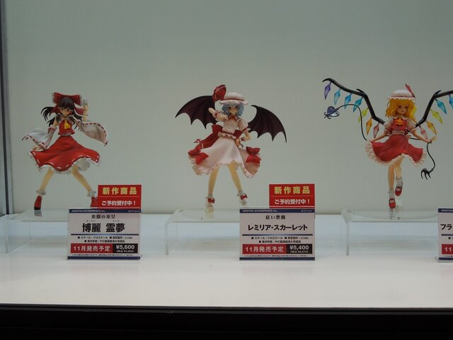 【ワンフェス2013夏】話題沸騰の問題作『ダンロン』フィギュアも続々―フォトレポート/ゲーム関連