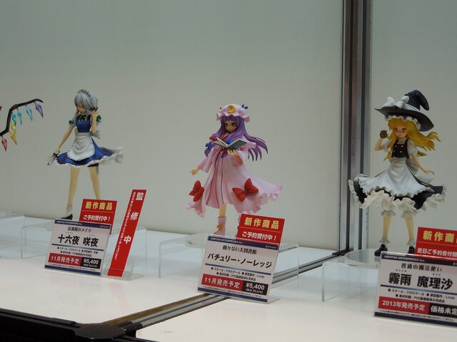 【ワンフェス2013夏】話題沸騰の問題作『ダンロン』フィギュアも続々―フォトレポート/ゲーム関連