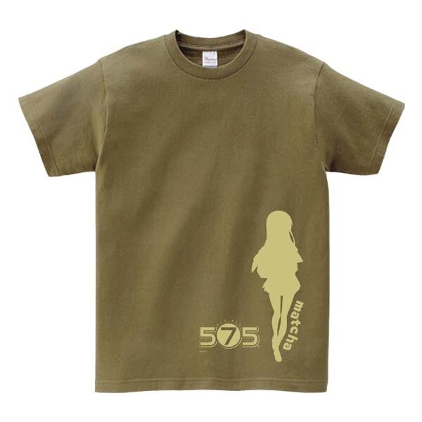 575 抹茶Ｔシャツ