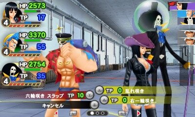 3DS『ワンピース ROMANCE DAWN 冒険の夜明け』あのボスたちが再び、レアボス「パンダマン」も登場