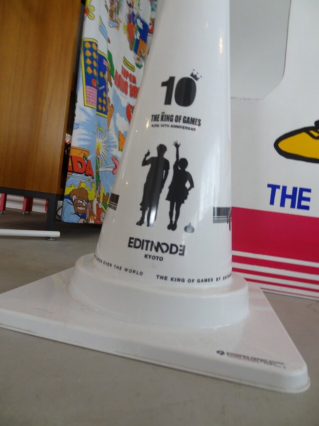 オリジナルのコーン