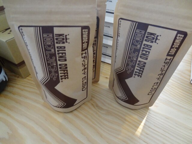 オリジナルブレンドのコーヒー